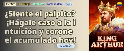 Bono de Bienvenida VIP